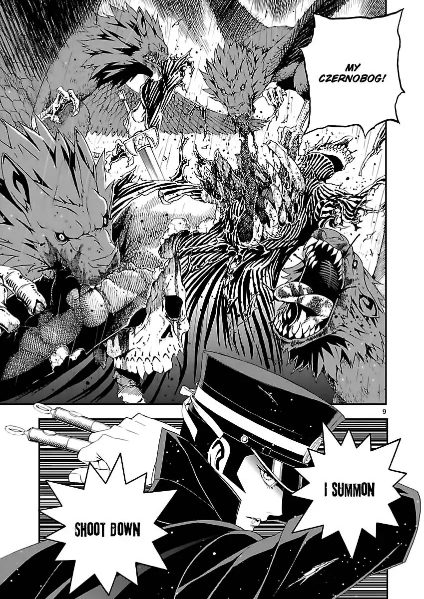 Devil Summoner - Kuzunoha Raidou Tai Kodoku no Marebito Chapter 6 9